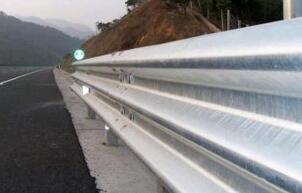 波形梁護(hù)欄安裝