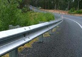 公路三波形梁鋼護欄