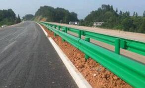 波形梁鋼護(hù)欄