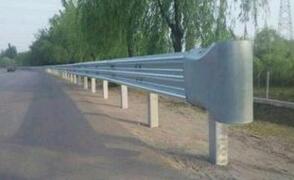 波形梁鋼護(hù)欄