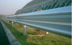 波形梁護(hù)欄