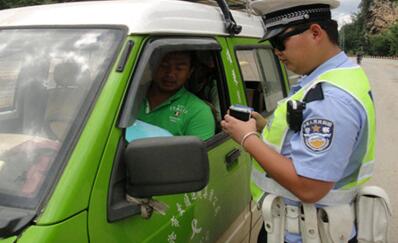 交通事故預(yù)防工作