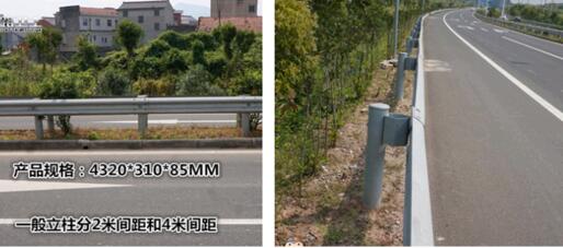 高速公路波形護欄安裝