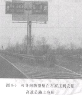 D8-6Ɍ(do)ײ|ʯf(yng)ٹ·(yng)