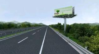 高速公路護欄的選擇