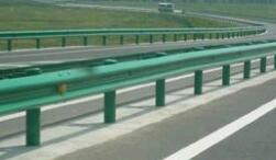 波形護欄板普通型