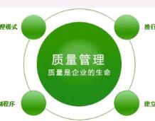 高速波形護欄板產品質量