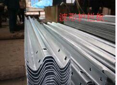 波形護(hù)欄板廠家解析護(hù)欄安裝步驟