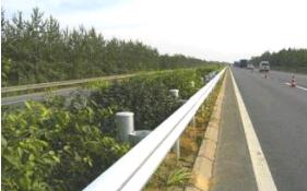 ǽ׭h(hun)׹· ȫbηײo