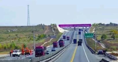 為公路交通基礎(chǔ)設(shè)施波形護(hù)欄等“體檢”拆除重裝