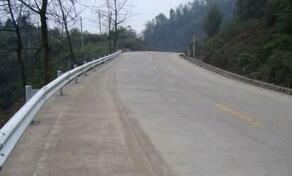 兩波波形護(hù)欄板